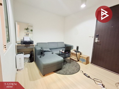 ��ا෾ �� The Best Property Agent