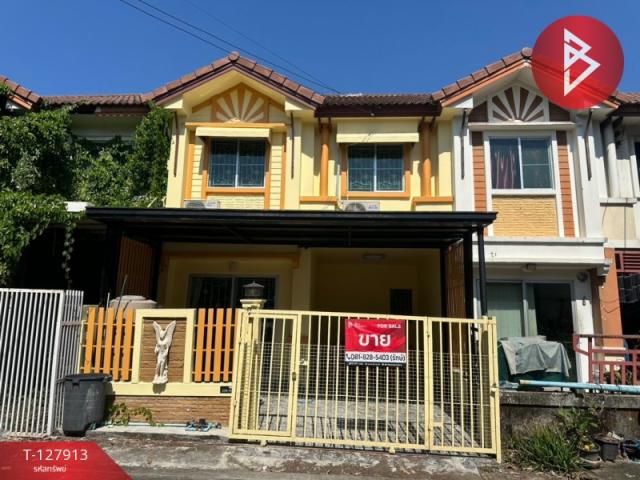 ��û�� �� The Best Property Agent