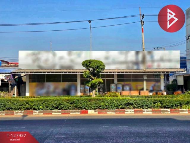 ��ط��Ҥ� �� The Best Property Agent