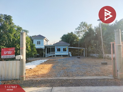 ��ҹ��� �� The Best Property Agent