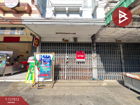 ������ԭ �� The Best Property Agent