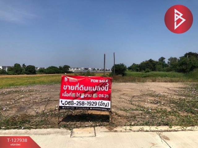 ������� �� The Best Property Agent