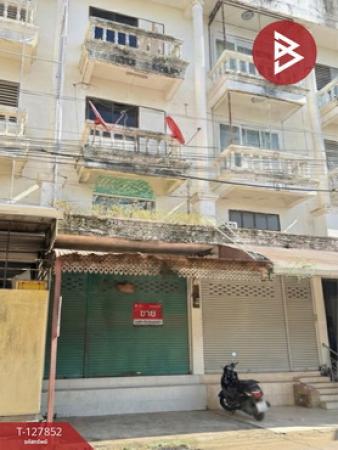 ���ͧ �� The Best Property Agent