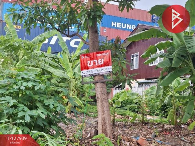 �ҧ��� �� The Best Property Agent