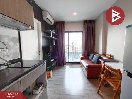 �͹� �ա��ͧǧ�ûԴ