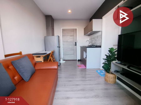 ��¤͹� ���ͧ��طû�ҡ����طû�ҡ��