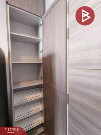 ��¤͹� ���ͧ��طû�ҡ����طû�ҡ��