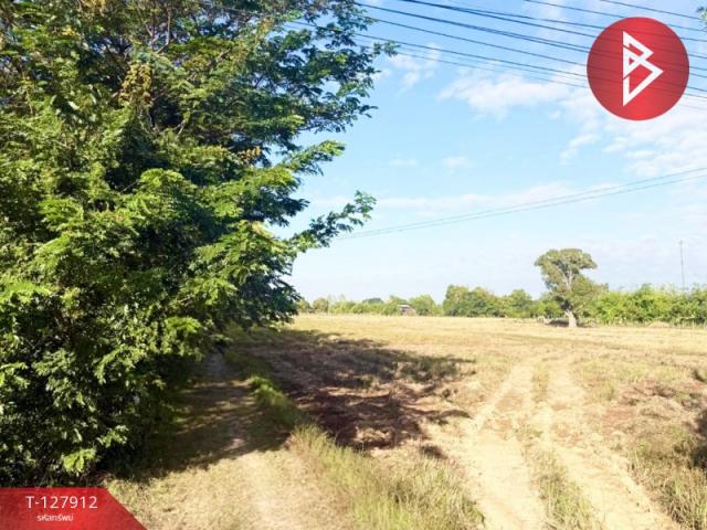 ���ͧ �� The Best Property Agent