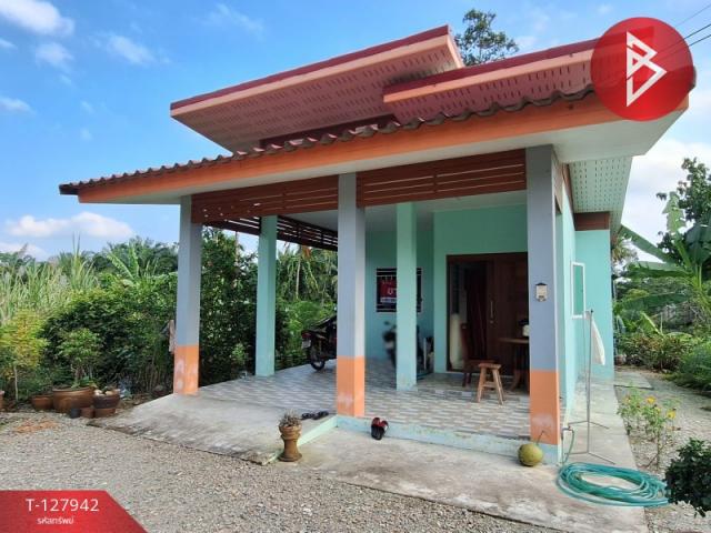 ��º�ҹ����� ���ͧ�����ո����Ҫ�����ո����Ҫ