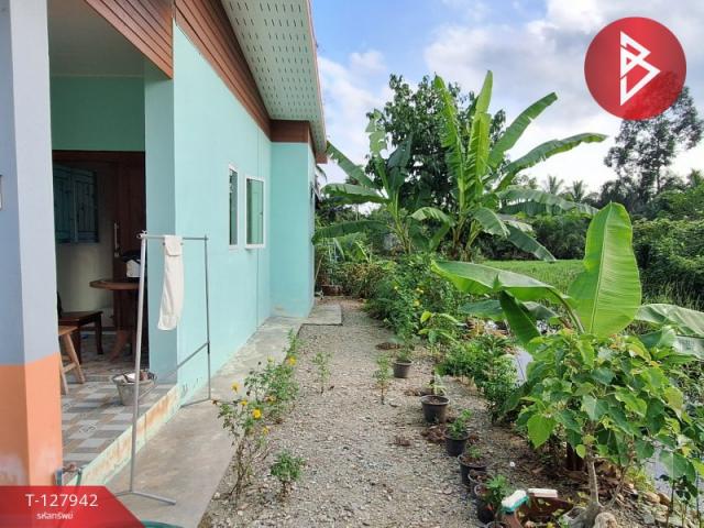 ��º�ҹ����� ���ͧ�����ո����Ҫ�����ո����Ҫ