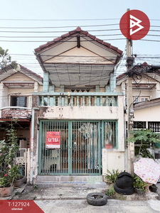 ��ا෾ �� The Best Property Agent