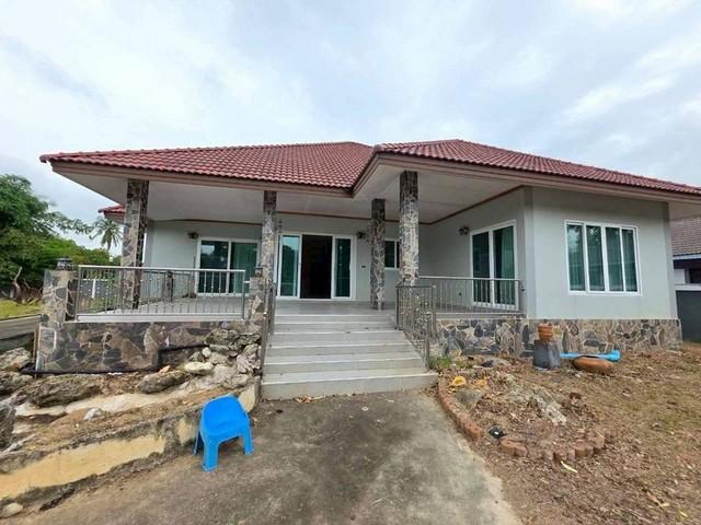 ��º�ҹ �ѵ�պ�ź���