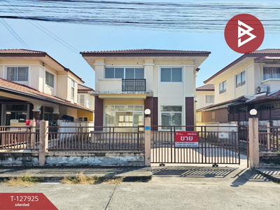 �ҧ�С� �� The Best Property Agent