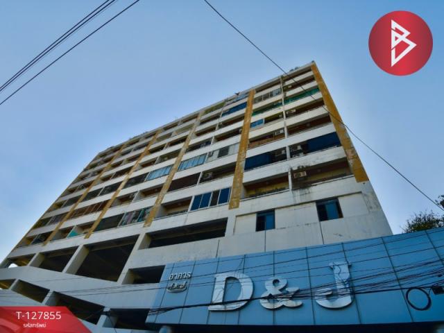 ��ا෾ �� The Best Property Agent