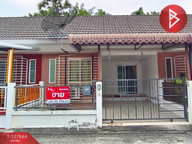 ���ͧ �� The Best Property Agent