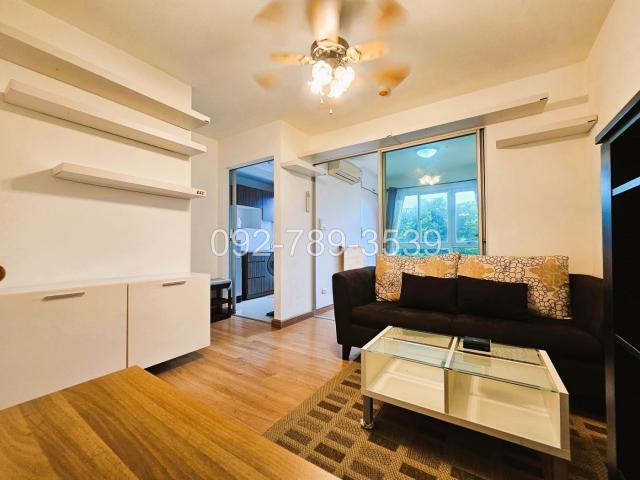 ��¤͹� �͹���ͧ