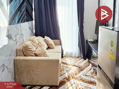 ��¤͹� ��ͧ�ҹ