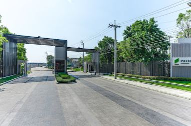 ��·�ǹ���� �Ҵ��кѧ