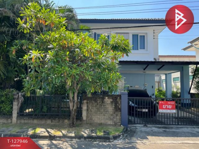 ��ا෾ �� The Best Property Agent