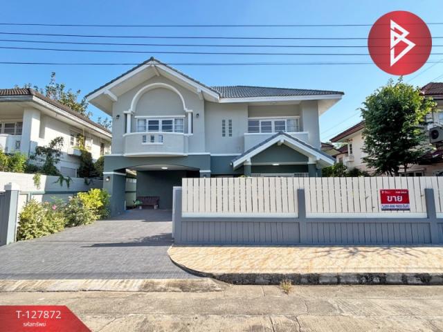 ��ҹ�Դ��� 80 ���ҧ��