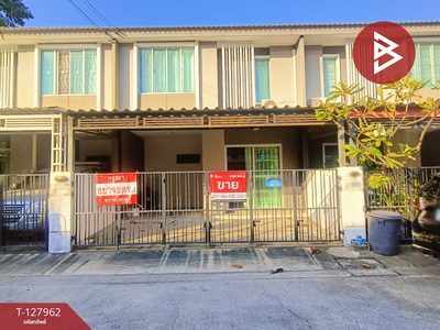 �ҧ��� �� The Best Property Agent