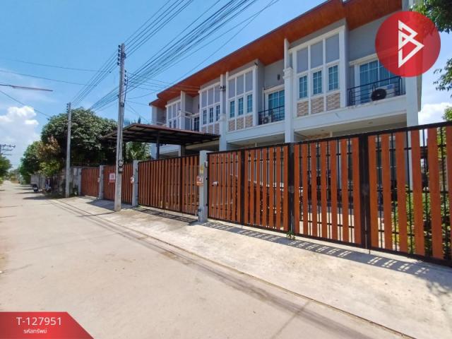 ���ͧ �� The Best Property Agent