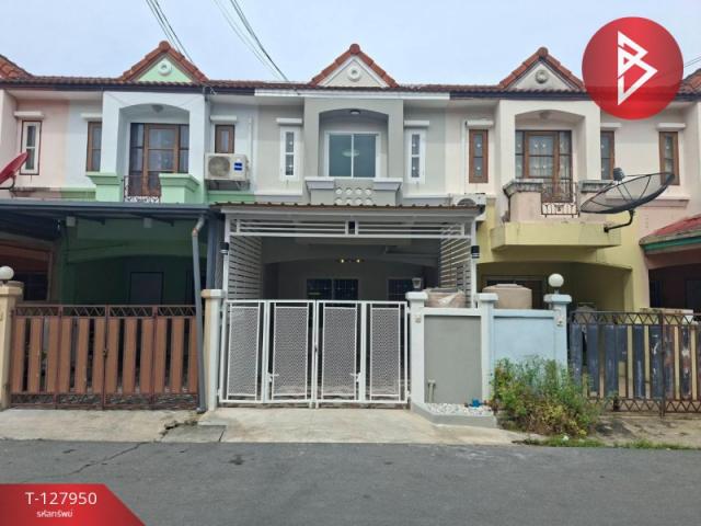 ��ا෾ �� The Best Property Agent