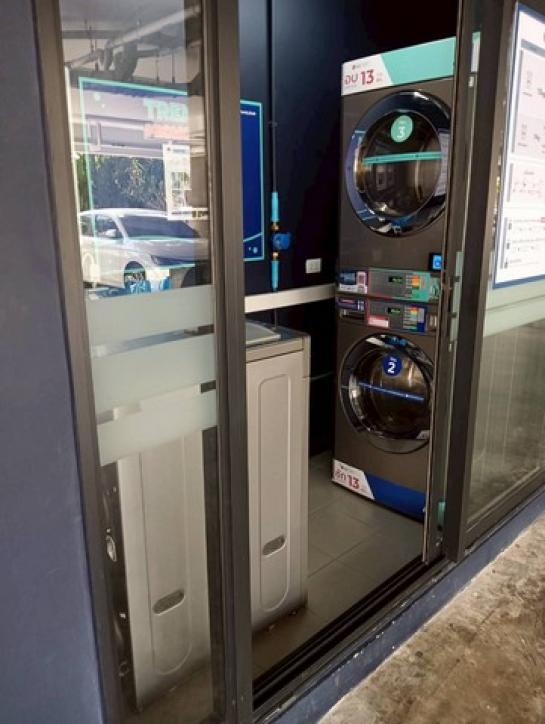 �͹������� ��ͧ��ǧ�����ҹ�