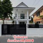 ��º�ҹ 4,690,000 �ҷ