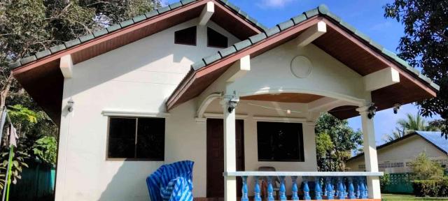 ��·��Թ ���ͧ���� ����