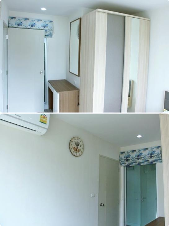 �͹���Ңͧ����ͧ �ҧ��Ƿͧ