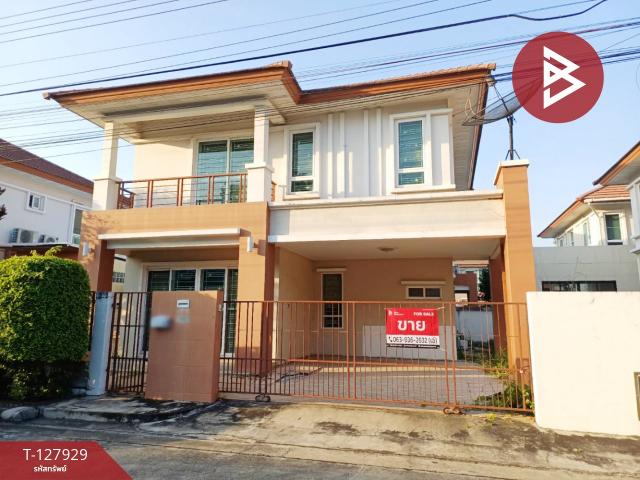 ��ҹ�չ���� ��ا෾