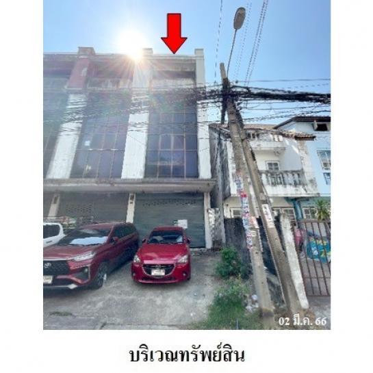 �Ҥ�þҳԪ�� �ҧ�л�