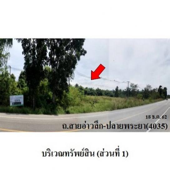 ���Թ���¾���� ��к��