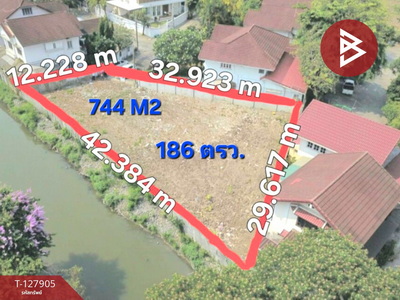 ��·��Թ �оҹ�٧��ا෾