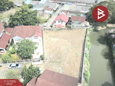 ��·��Թ �оҹ�٧��ا෾