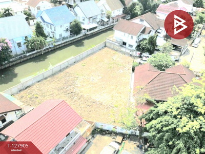 ��·��Թ �оҹ�٧��ا෾