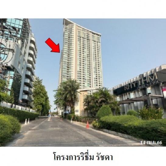 �Ҵ����� �� compos2566