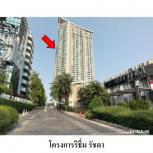 ��¤͹������� �Ҥһ�С�Ȣ�� 4,418,000 �ҷ