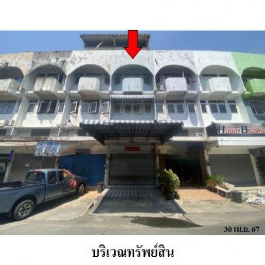 ����Ҥ�þҳԪ�� �ҧࢹ