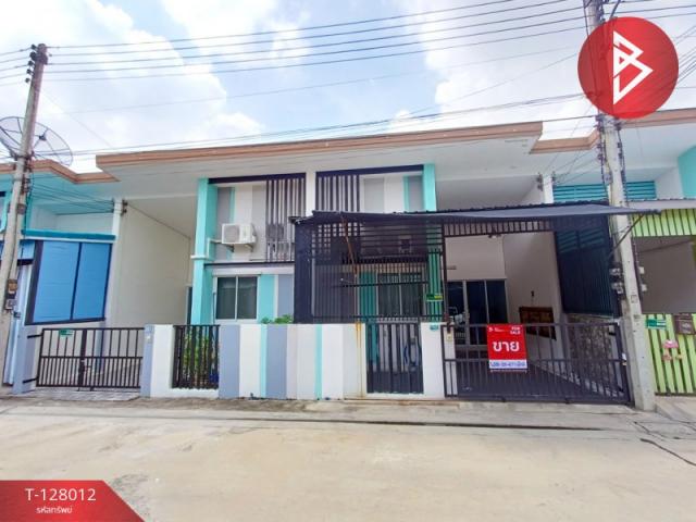 ��ط��Ҥ� �� The Best Property Agent