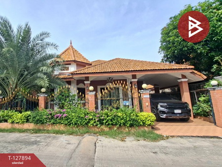 �ź��� �� The Best Property Agent