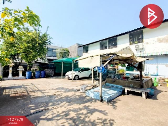 ;�����鹷��Ҥһ����Թ ���ͧ��طû�ҡ��