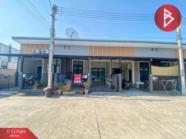 ��ط��Ҥ� �� The Best Property Agent