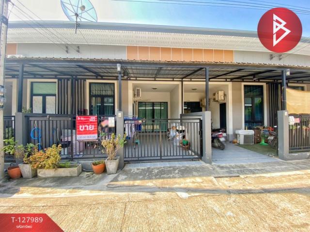 ��ǹ��������Ҥһ����Թ ���ͧ��ط��Ҥ�