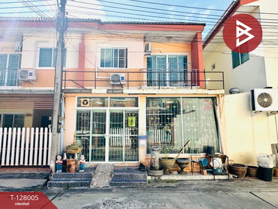 ��ط��Ҥ� �� The Best Property Agent