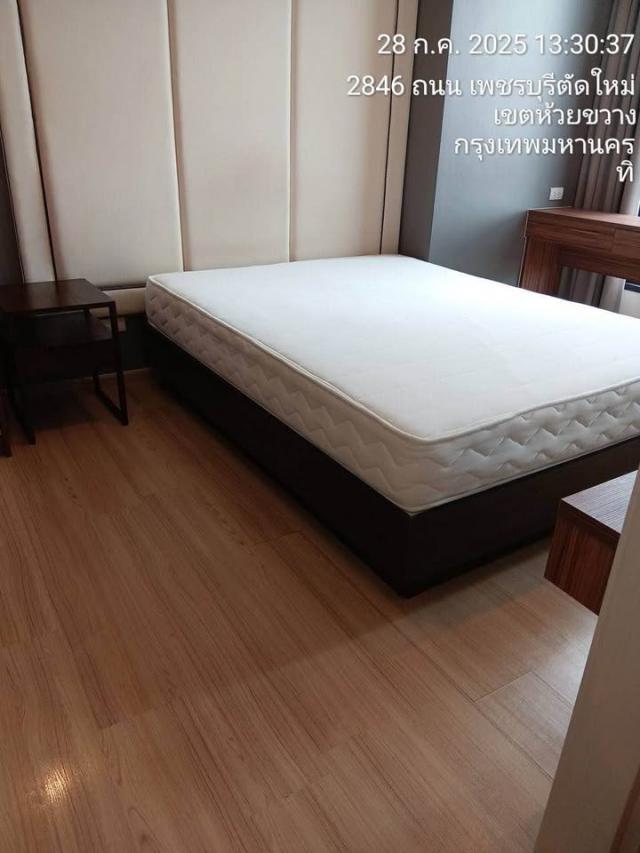 �͹������� ���¢�ҧ��ا෾