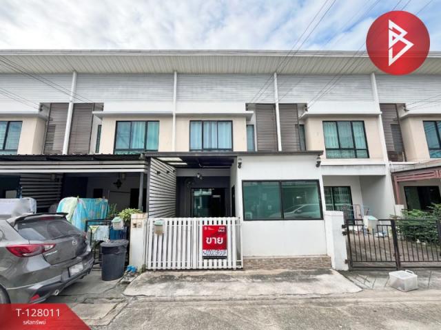 ��طû�ҡ�� �� The Best Property Agent