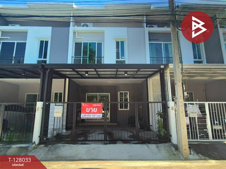 ��û�� �� The Best Property Agent