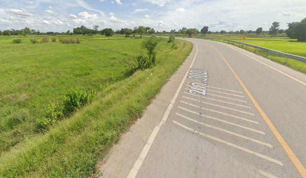 ���Թ �͹��